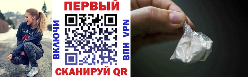 Купить закладки  Ковылкино  Amphetamine Розовый 