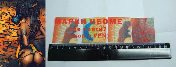 мефедрон Елизово