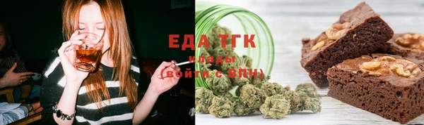 твердый Ельня