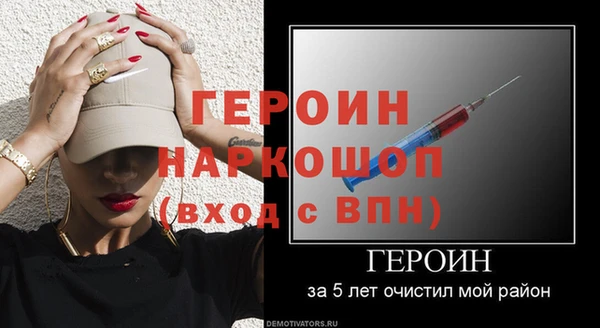 хмурый Зерноград