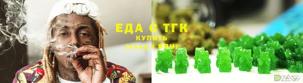 хмурый Зерноград