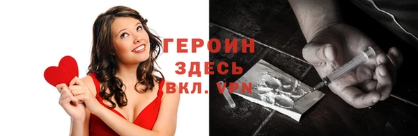 хмурый Зерноград
