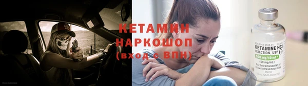 амфетамин Елабуга