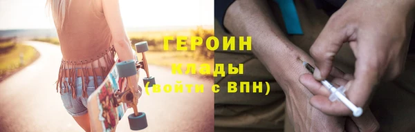 твердый Ельня