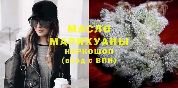мефедрон Елизово