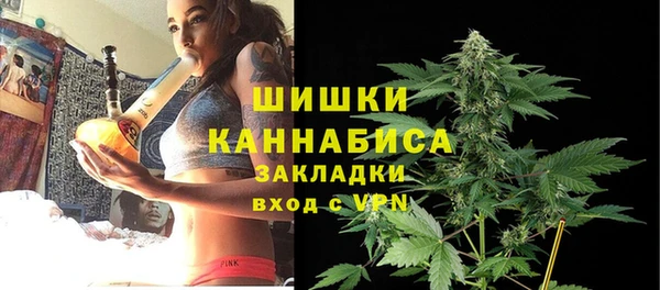 мефедрон Елизово