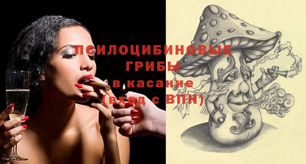 амфетамин Елабуга