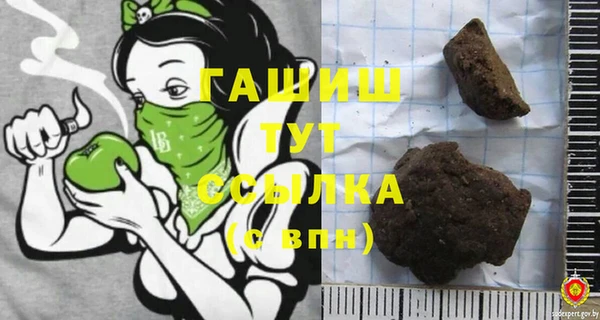 хмурый Зерноград