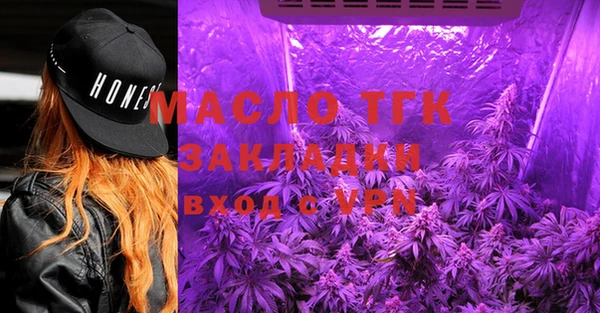 мефедрон Елизово
