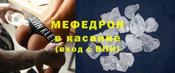 хмурый Зерноград