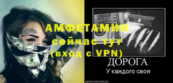 соль ск Зеленокумск