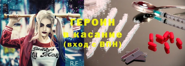амфетамин Елабуга