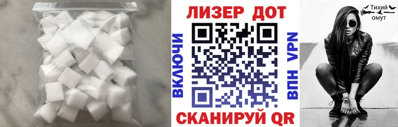 Купить  Ковылкино  Лсд 25 экстази кислота 